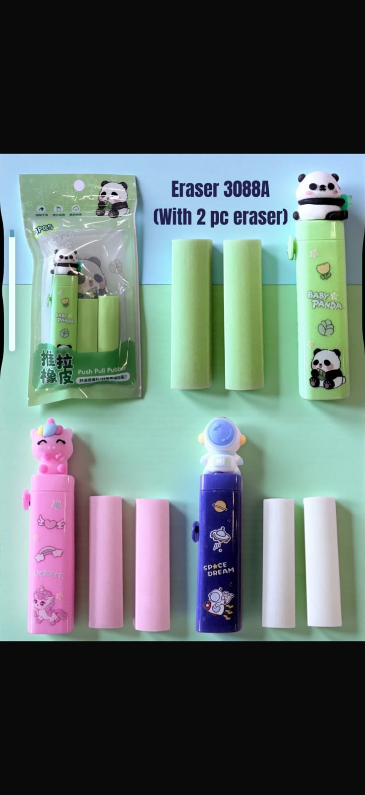 Kawai Cut Erasers with 2 Refills Inside (Pack of 3)