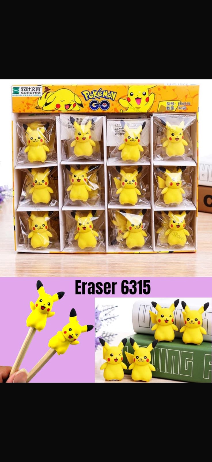 Pikachu Themed Eraser Pack of 12 @ 6 rs pp