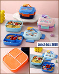 Fancy Kids Stainless Steel Lunch Box  Wholesale @370 Rs pp